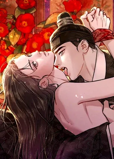 Gale Of The God | ปรารถนารักพยัคฆ์ดำ