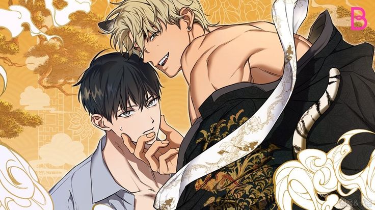 The Sinning God | แหกกฎหัวใจนายเทพเสือ