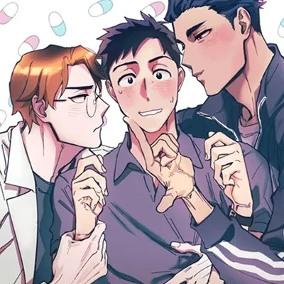 คุณครับ ช่วยผมด้วย